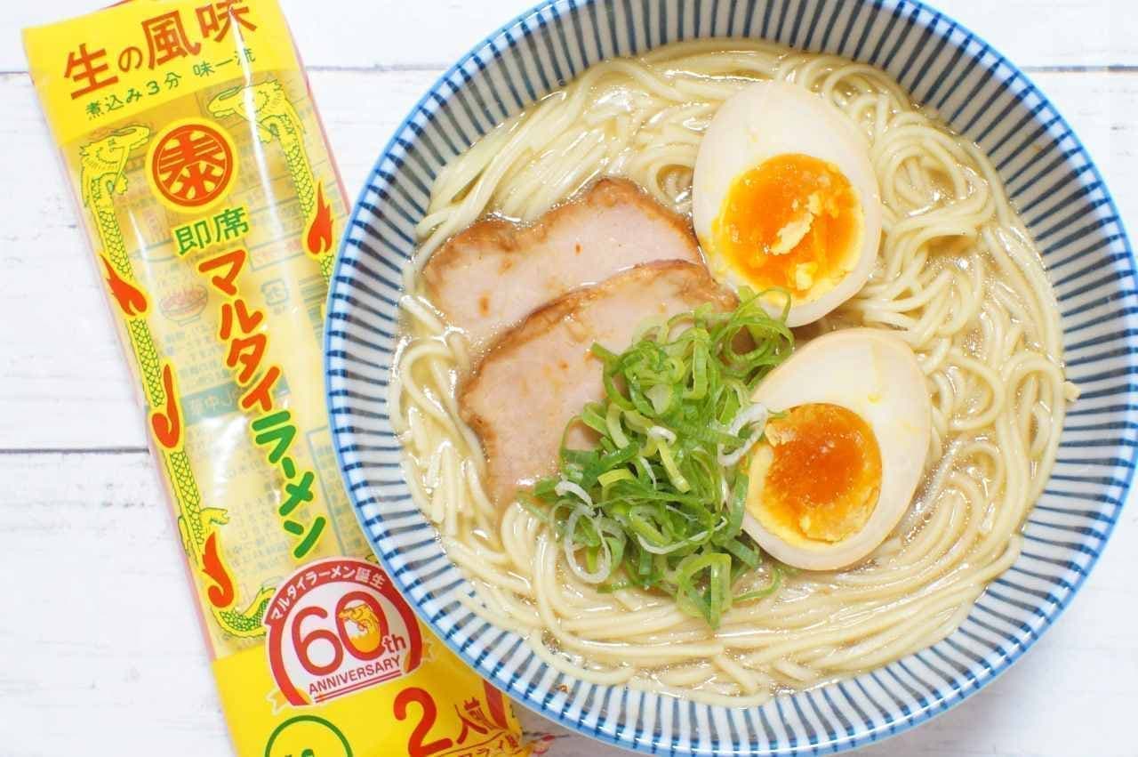 Japanese Instant Noodles Ramen – StudioTokyo