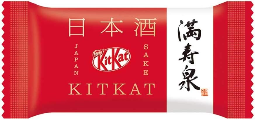 Japanese KitKat SAKE Chocolate Biscuit Powder Candy Sweet Snack Food Nestlé 120g