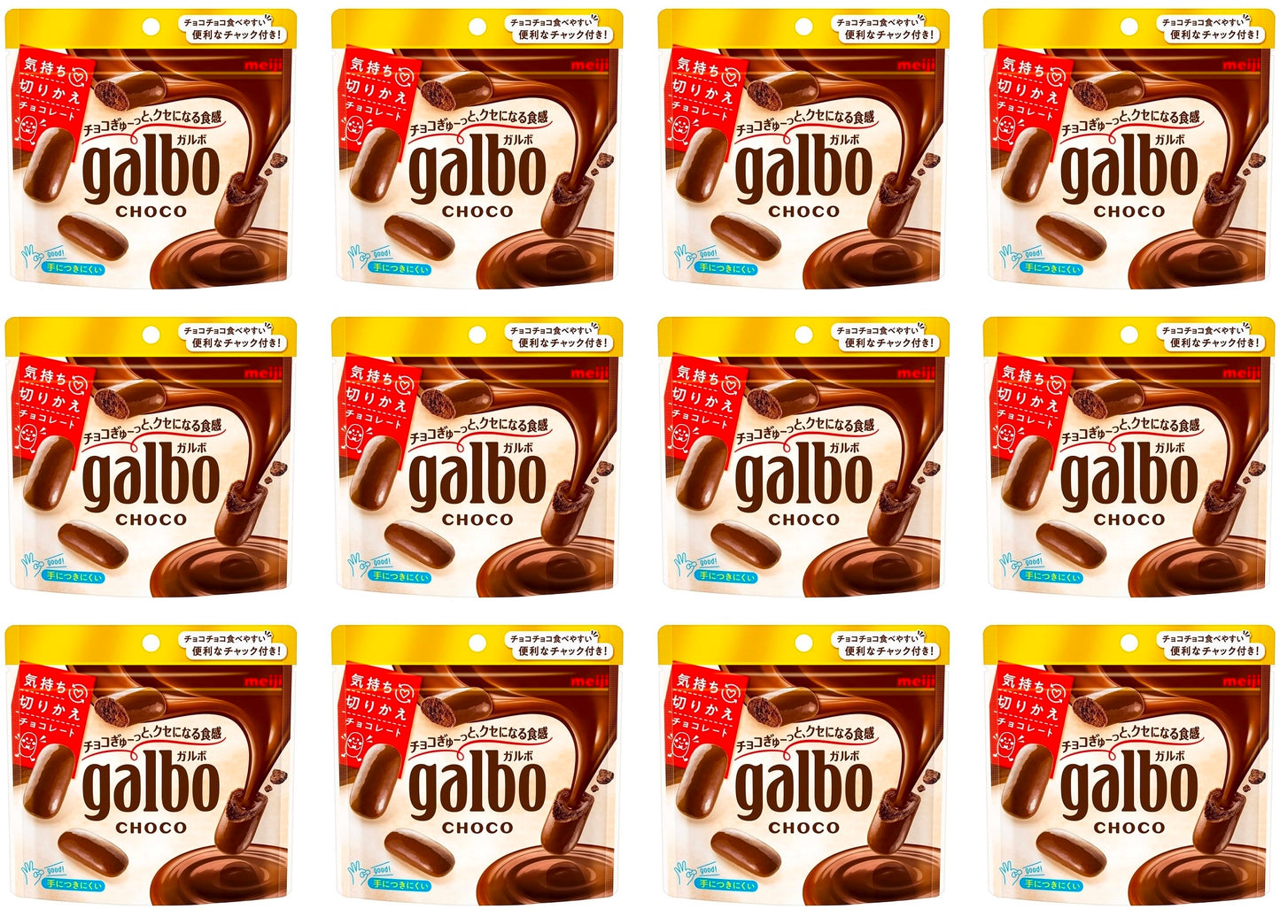 Japanese Baked Chocolate Galbo Milk Cocoa Butter Sweet Candy Snack Pop Meiji 59g