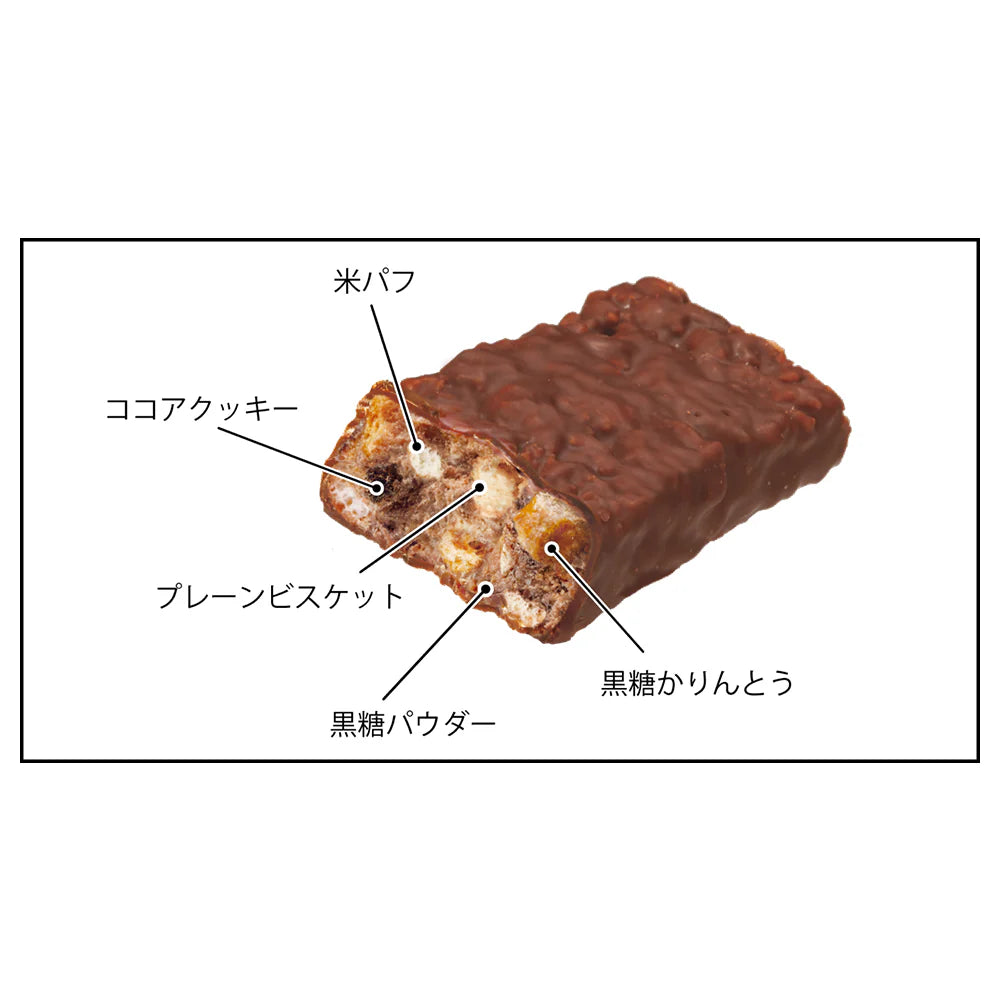 BLACK THUNDER Brown Sugar Chocolate Biscuit Cookie Yuraku Snack Dagashi Japan