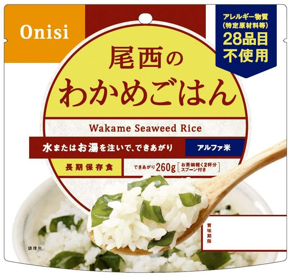JAPAN Rice Alpha Freeze Dried Instant Food Curry Consommé Pilaf 12 Flavor Onishi Japanese Retort Preserved Matsutake Chicken