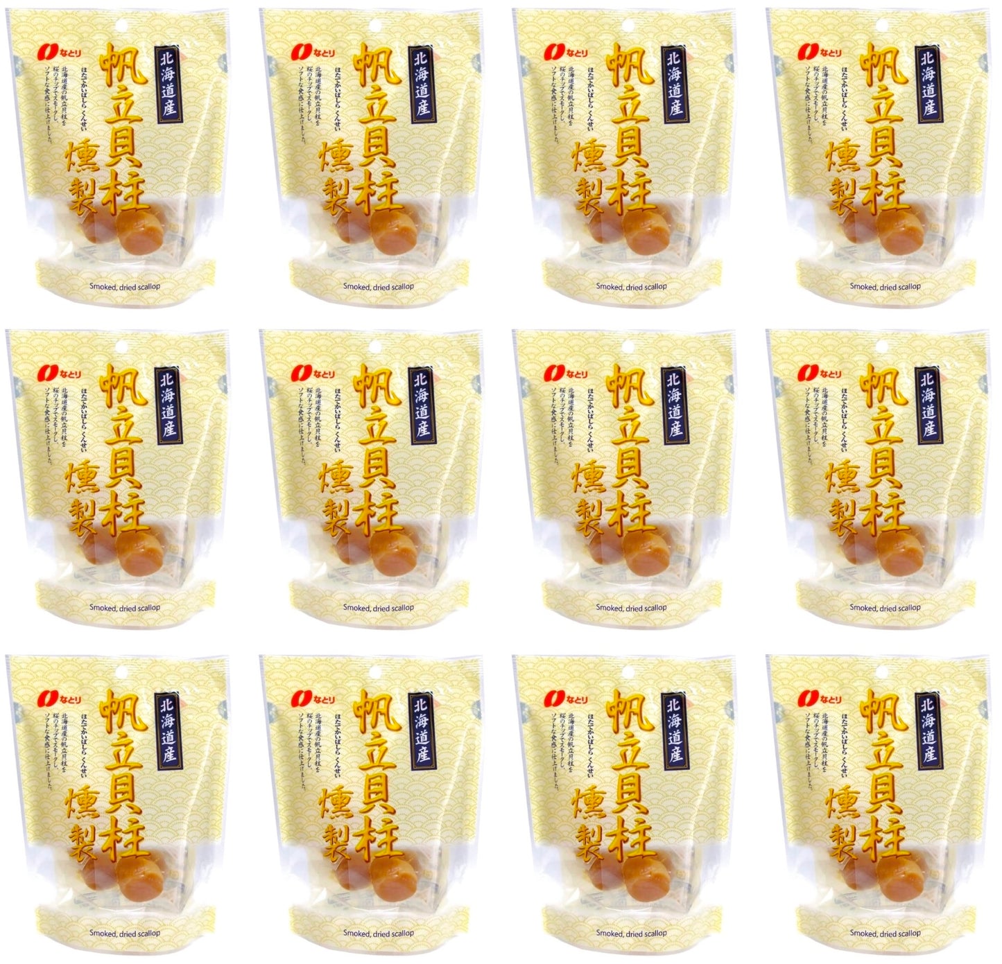 Japanese Beer Snack Scallops Smoked Seafood Dish Instant Retort Food Natori 51g