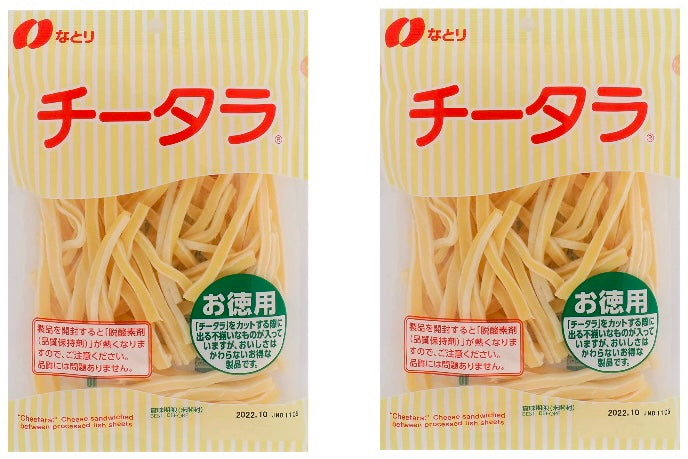 Japanese Cheese Snack Beer Cod Fish Seafood Tara Smoked Sandwich Bag NATORI 130g