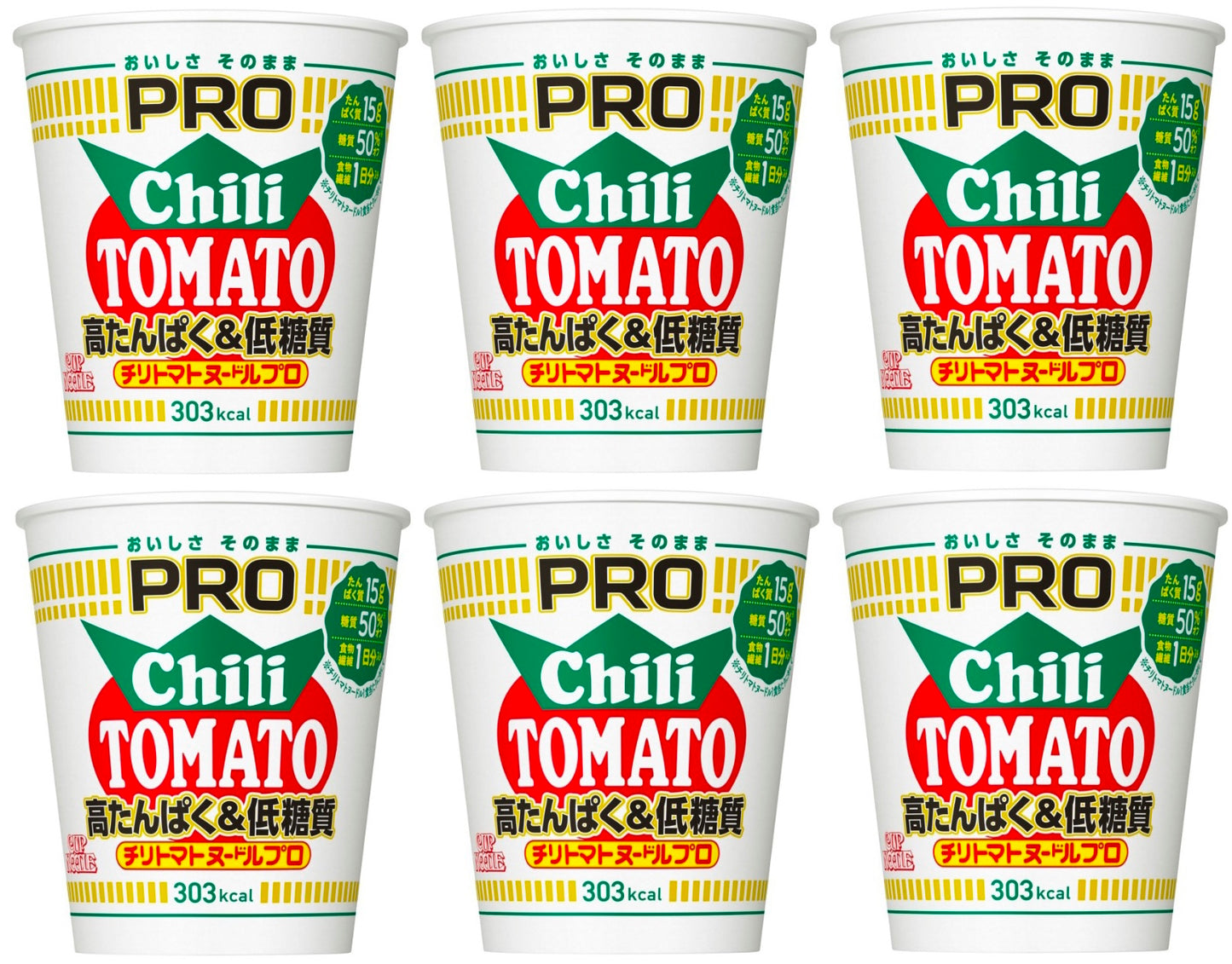 NISSIN CUP NOODLE Ramen Chili Tomato Low Carb Pro Protein Soup Food Japan 79g
