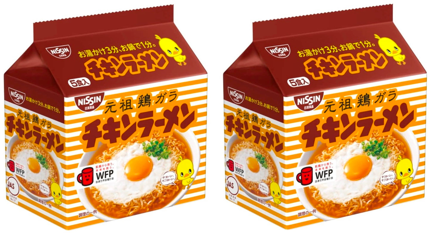 NISSIN Chicken Ramen Noodles Soy Sauce Instant Soup Food Egg Bag Japanese 425g