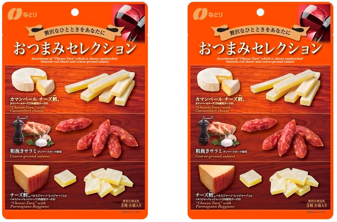 Japanese Beer Cheese Salami Pork Rich Snack Dish Instant Retort Food Natori 63g