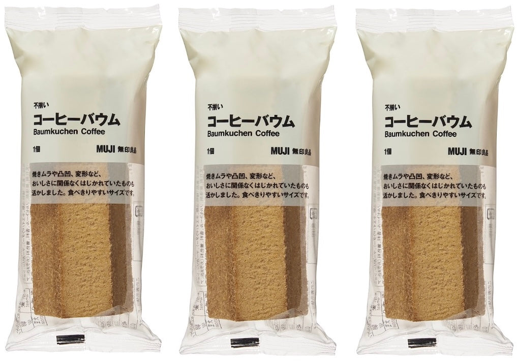 Baumkuchen Cake MUJI Donuts Matcha Tea Strawberry Butter Sweets 15 Flavors Japan