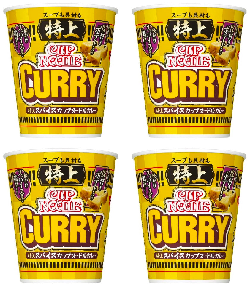 NISSIN CUP NOODLE Ramen Premium Curry Beef Spice Instant Soup Food Japanese 87g