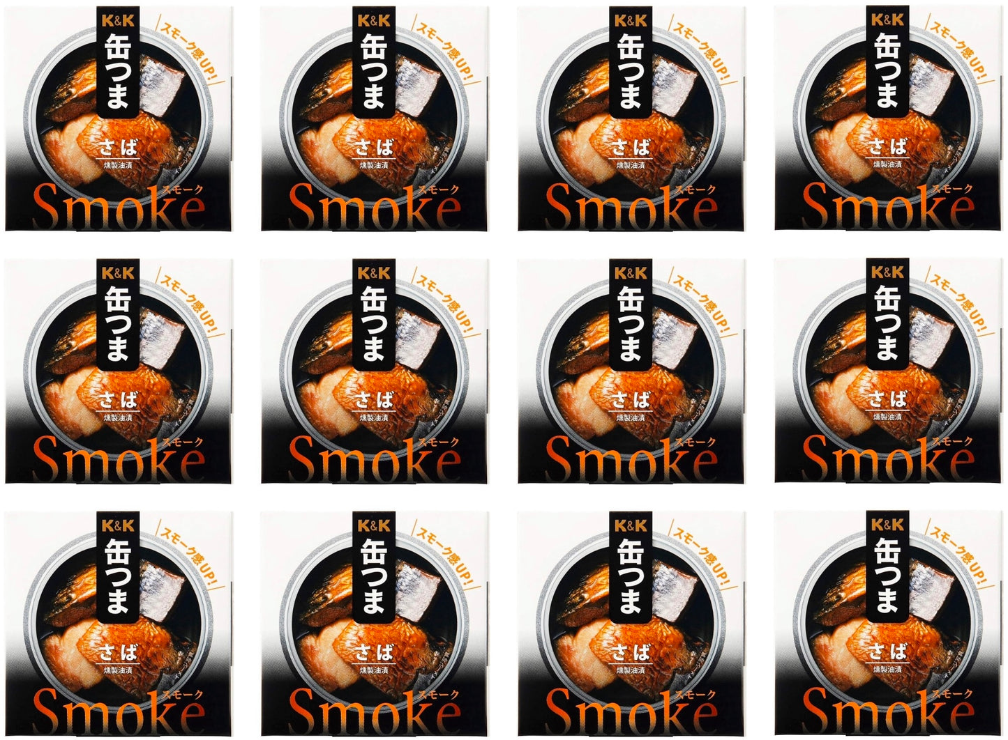 Japanese Canned Food Mackerel Smoked KANTSUMA Oil Instant Preserved Snack 50g