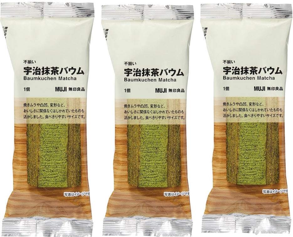 Baumkuchen Cake MUJI Donuts Matcha Tea Strawberry Butter Sweets 15 Flavors Japan