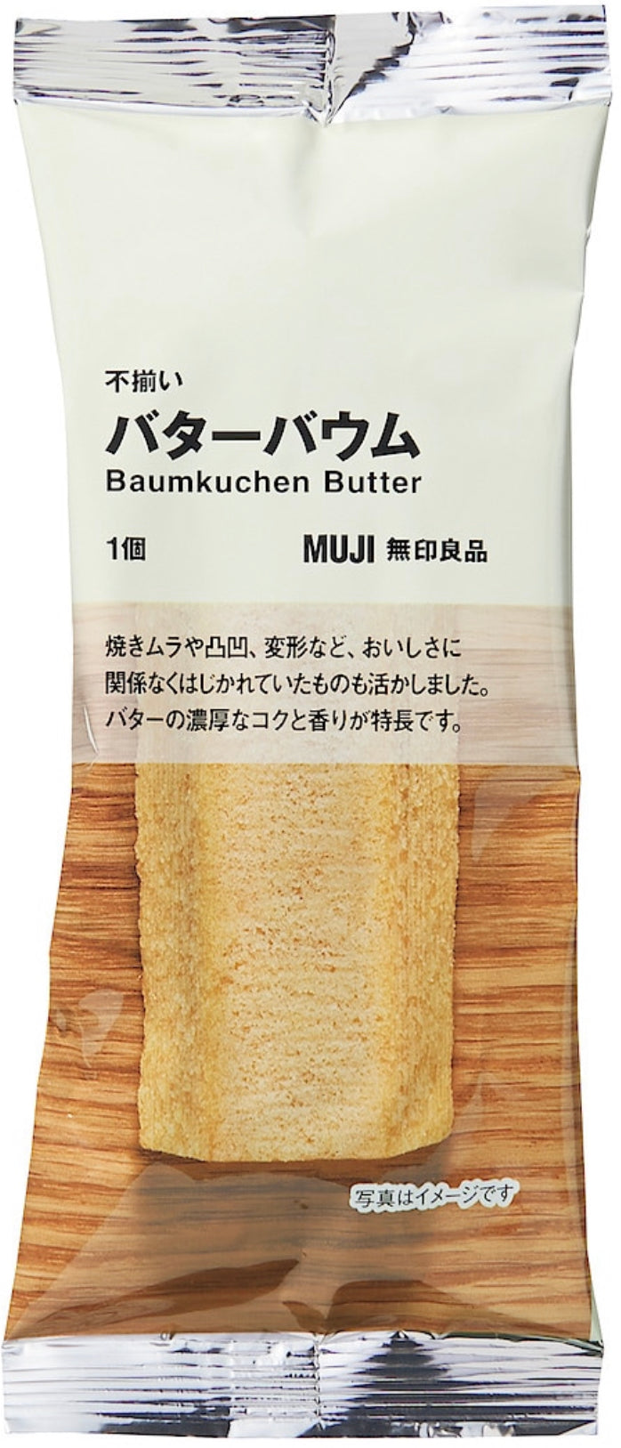 Baumkuchen Cake MUJI Donuts Matcha Tea Strawberry Butter Sweets 15 Flavors Japan