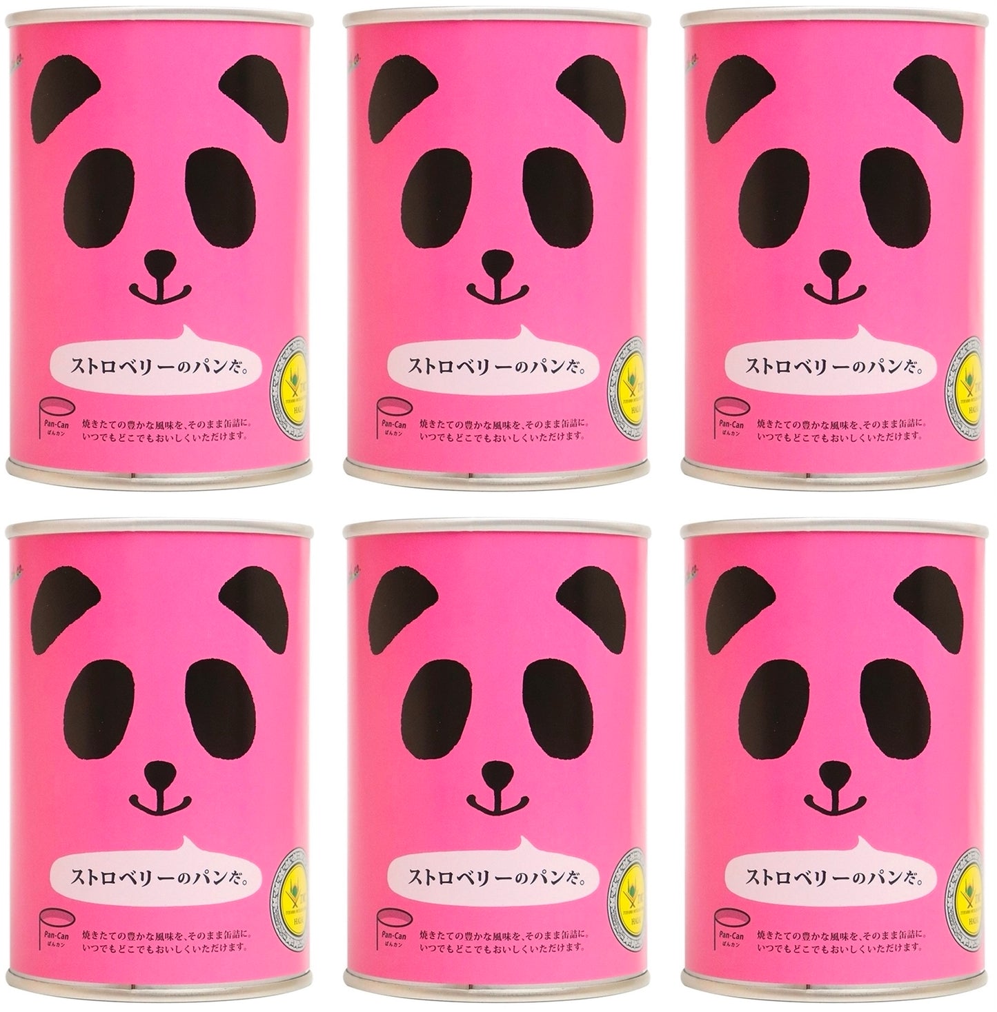 Japanese Canned Food Panda Bread Pan Strawberry Sugar Salt Preserved Snack 100g