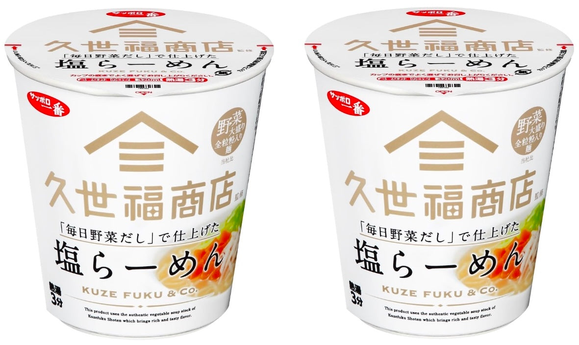 Japanese Noodles Ramen Salt Chicken Broth Instant Food Cup Soup Kuze Fuku 70g