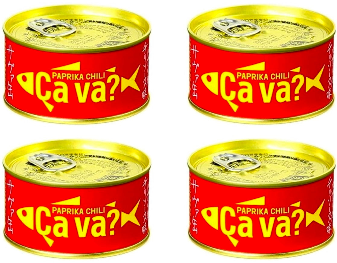 Japanese Canned Food Mackerel Paprika Chili Fish Seafood Prepared Preserved 170g