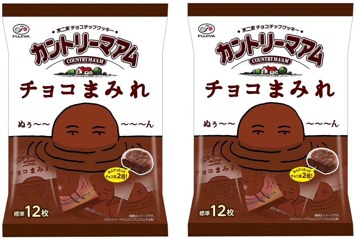 Japanese Country Ma’am Chocolate Cookies Biscuits Sweet Candy Snack FUJIYA 122g