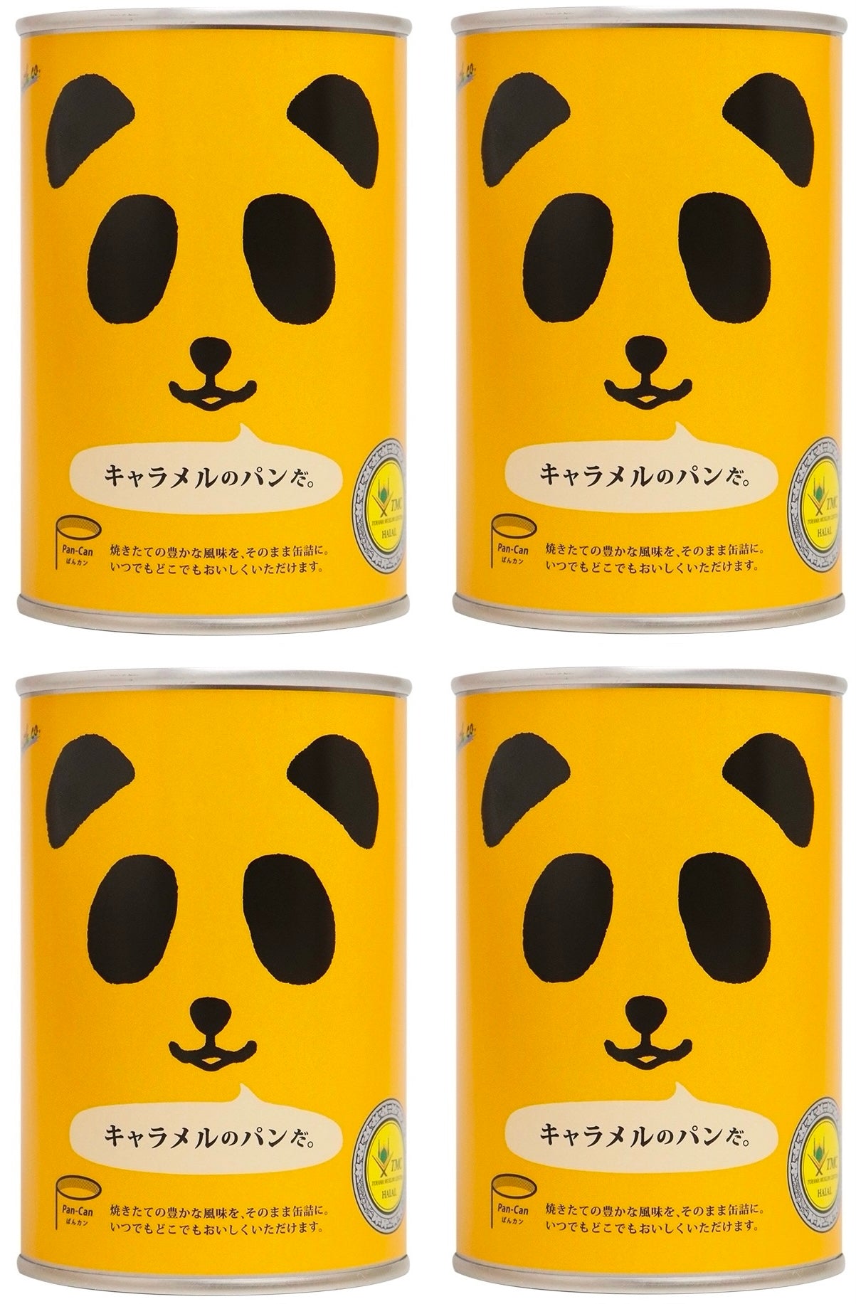 Japanese Canned Food Panda Bread Pan Caramel Margarine Preserved Snack 100g