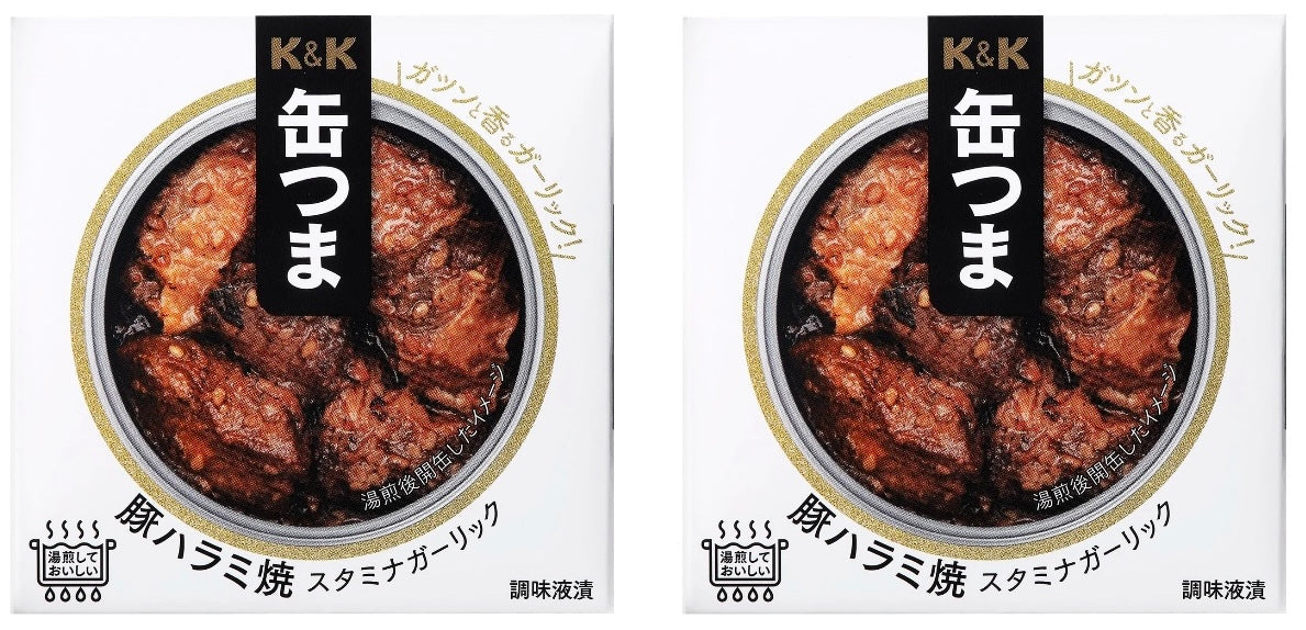 Japanese Canned Food Pork Skirt KANTSUMA Garlic Instant Preserved Snack 50g