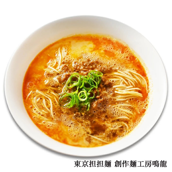 Japanese Ramen Noodles NAKIRYU Dandan MICHELIN TOKYO Instant Soup Food 338g