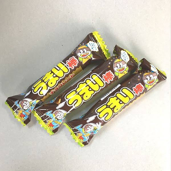 Japanese Popular Snack UMAIBO Chocolate Puffed Crispy Candy Sweet YAOKIN 30 Bars