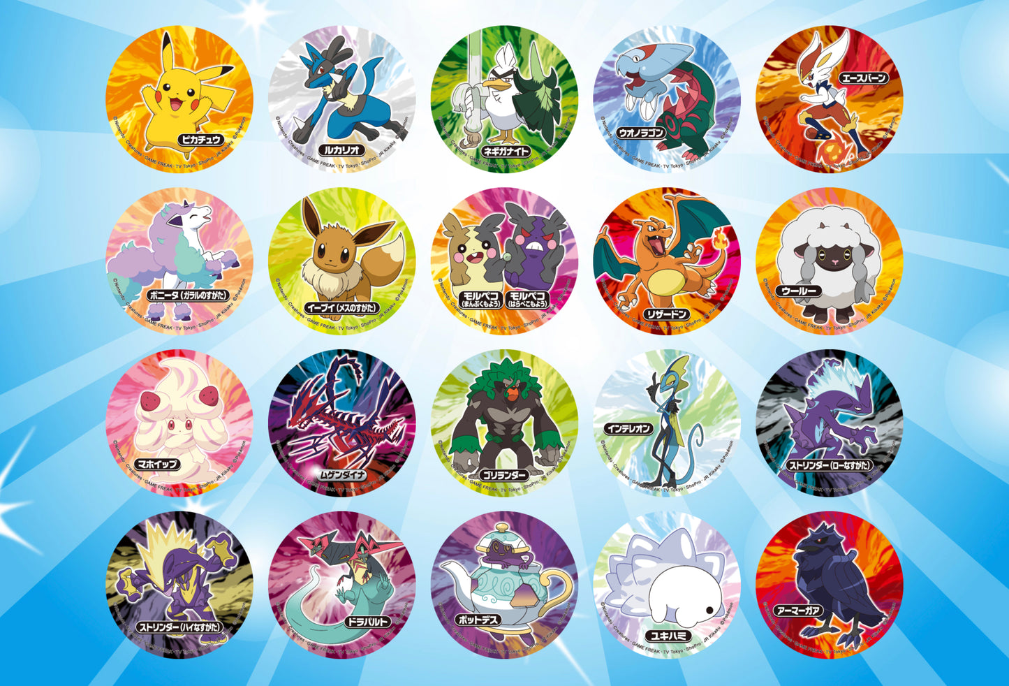 Pokemon Noodles Ramen Pikachu Stickers Instant Soy Sauce Seafood 2 Flavors Japan