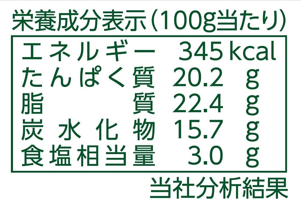 Japanese Cheese Snack Beer Cod Fish Seafood Tara Smoked Sandwich Bag NATORI 130g