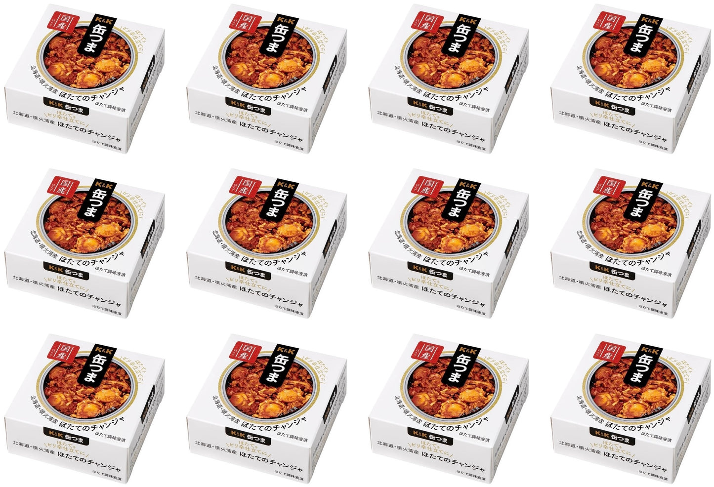 Japanese Canned Food Scallop KANTSUMA Changja Spicy Instant Preserved Snack 45g