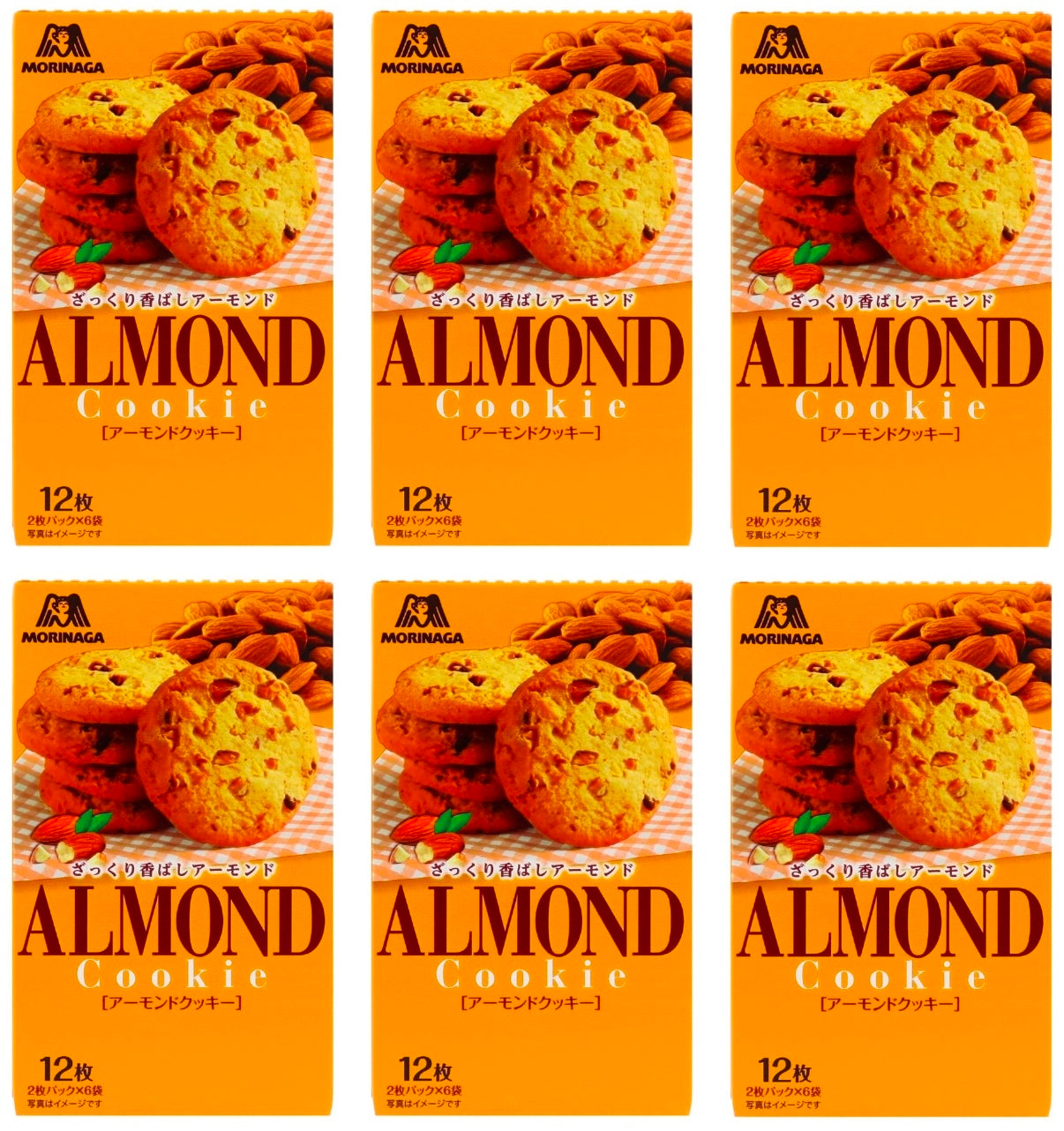Japanese Almond Cookies Biscuit Candy Sweet Snack Crispy Food Morinaga 130g