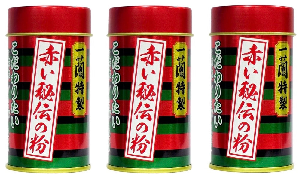 ICHIRAN Seasoning Powder Sauce Ramen Noodle Spicy Red Hot Pepper Chili Japan 14g