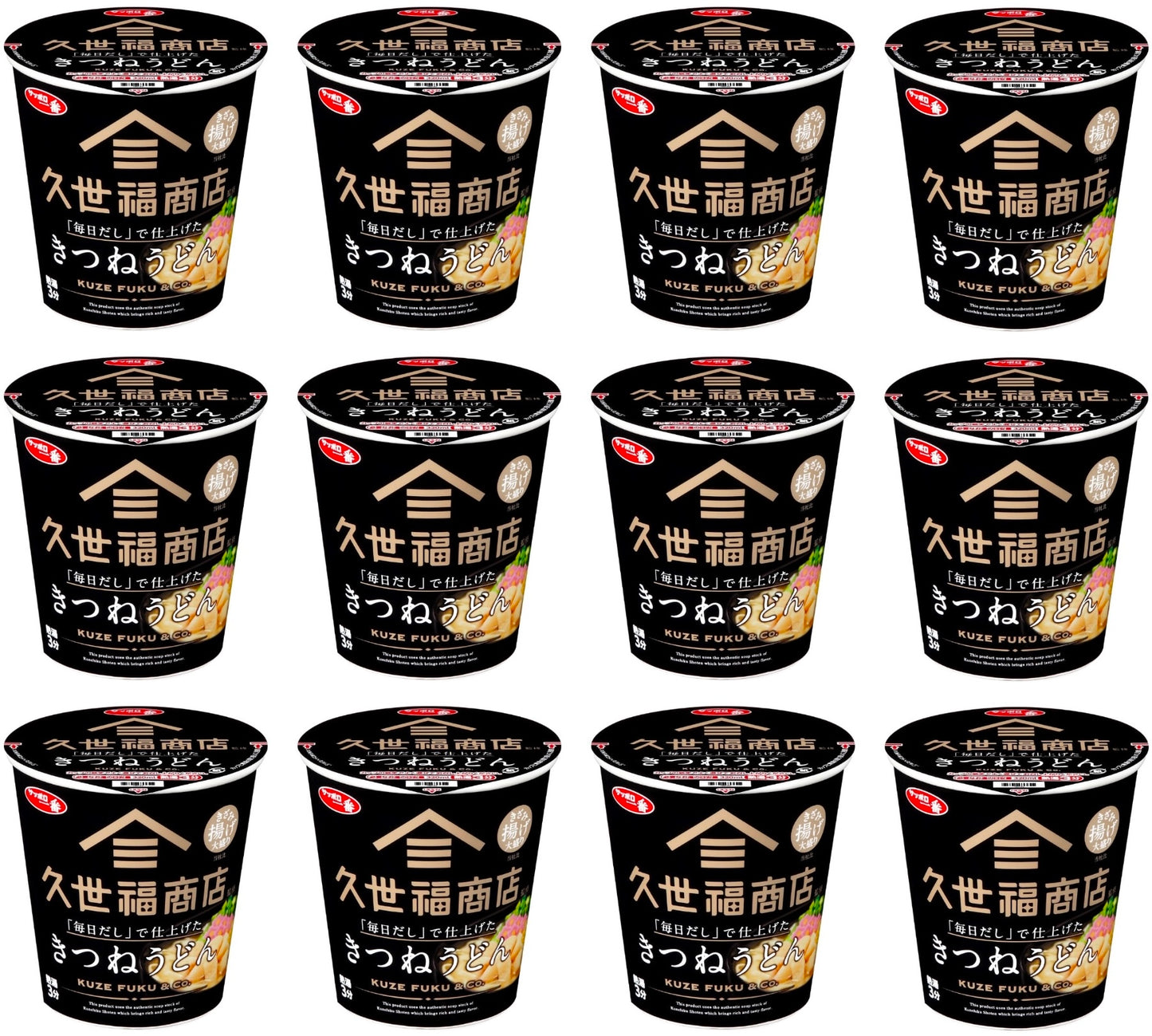 Japanese Kitsune Udon Noodles Soy Sauce Instant Food Cup Soup Kuze Fuku 64g