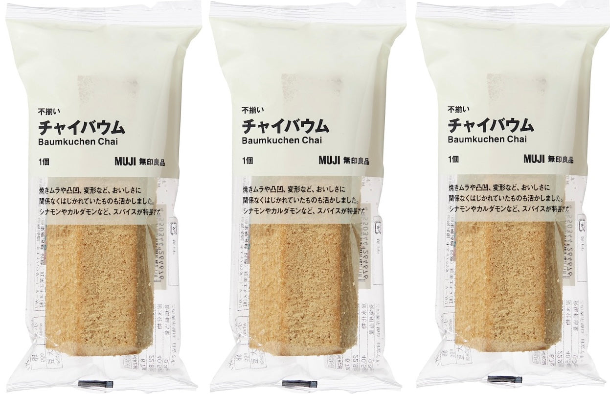 Baumkuchen Cake MUJI Donuts Matcha Tea Strawberry Butter Sweets 15 Flavors Japan