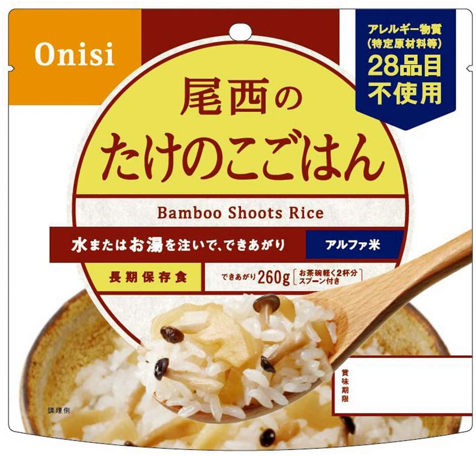 JAPAN Rice Alpha Freeze Dried Instant Food Curry Consommé Pilaf 12 Flavor Onishi Japanese Retort Preserved Matsutake Chicken