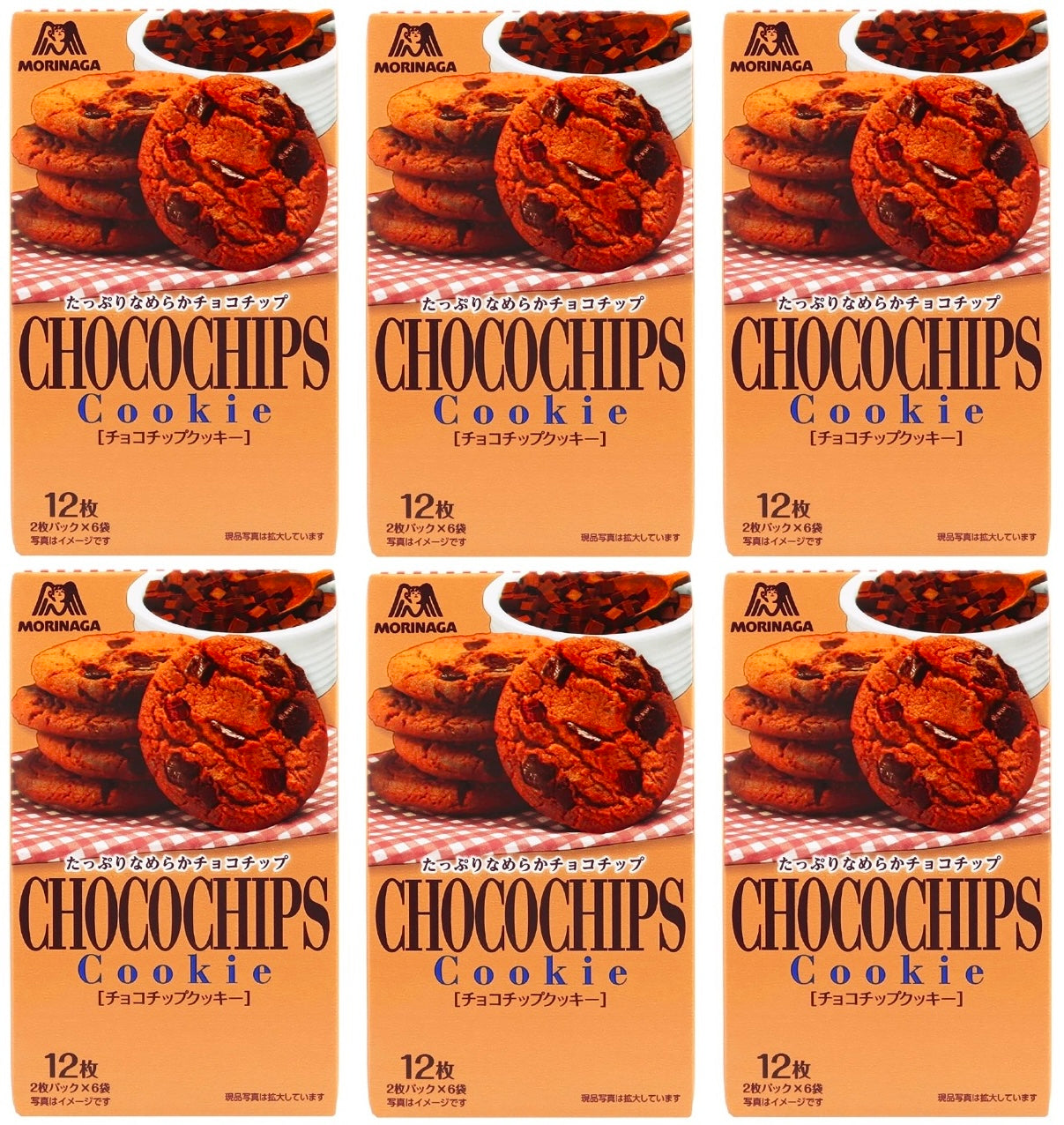 Japanese Cookies Chocochips Chocolate Chips Biscuit Candy Snack Morinaga 130g