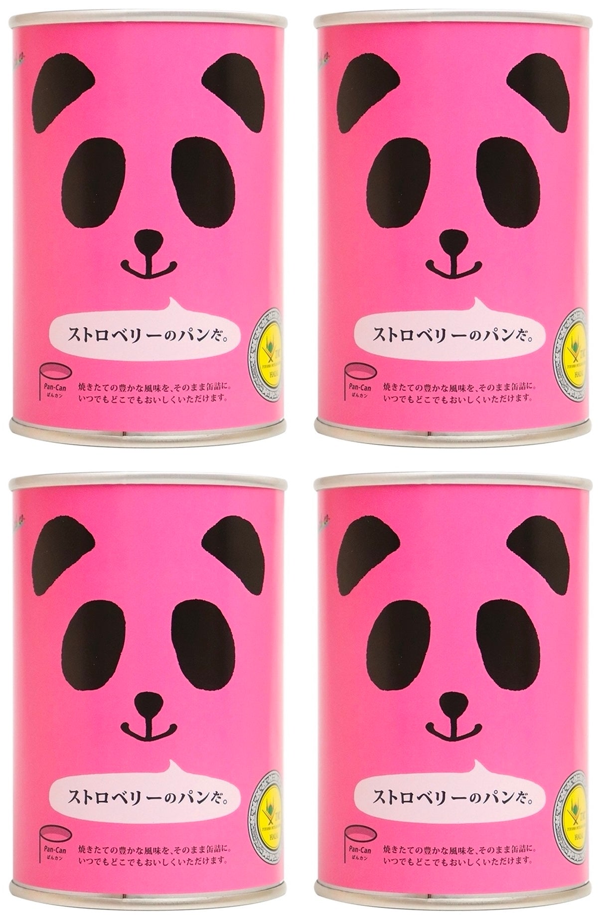 Japanese Canned Food Panda Bread Pan Strawberry Sugar Salt Preserved Snack 100g