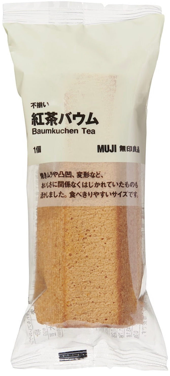 Baumkuchen Cake MUJI Donuts Matcha Tea Strawberry Butter Sweets 15 Flavors Japan