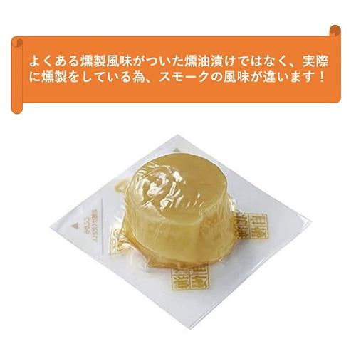 Japanese Beer Snack Scallops Smoked Seafood Dish Instant Retort Food Natori 51g