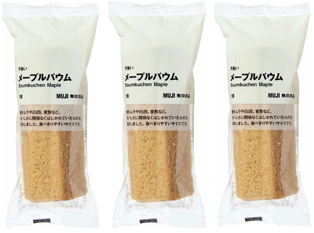 Baumkuchen Cake MUJI Donuts Matcha Tea Strawberry Butter Sweets 15 Flavors Japan