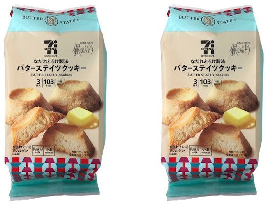 Japanese BUTTER STATE’s Biscuits Cookies Crispy Premium Candy Sweet Sugar 80g