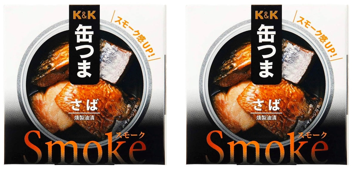 Japanese Canned Food Mackerel Smoked KANTSUMA Oil Instant Preserved Snack 50g