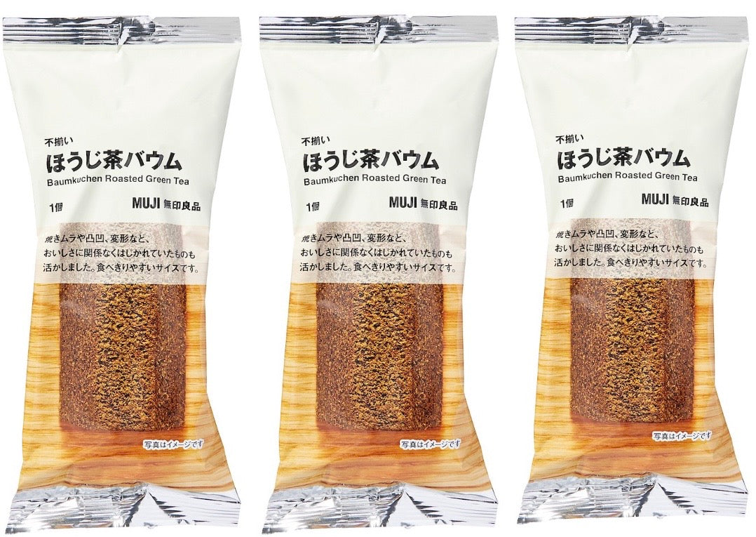 Baumkuchen Cake MUJI Donuts Matcha Tea Strawberry Butter Sweets 15 Flavors Japan