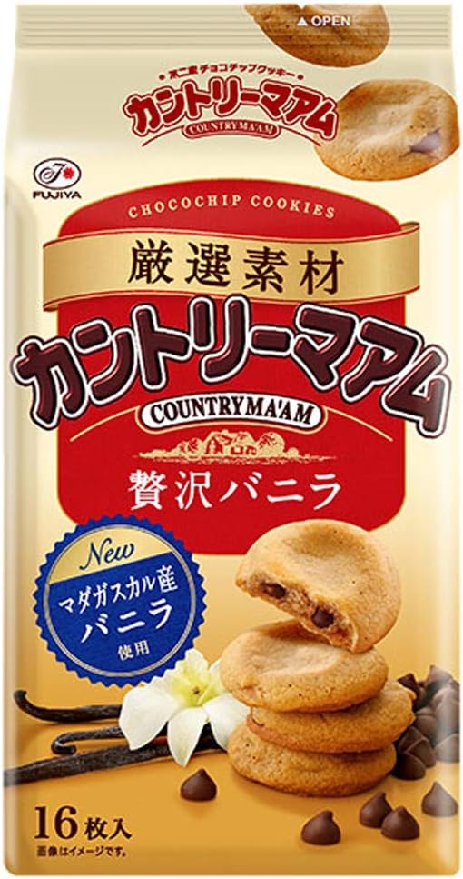 Japanese Chocolate Vanilla Cookies Biscuits Sweet Candy Snack Food FUJIYA 208g