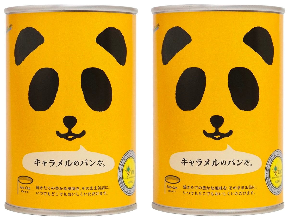 Japanese Canned Food Panda Bread Pan Caramel Margarine Preserved Snack 100g