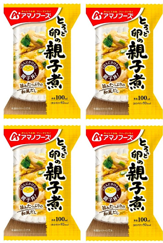Japanese Freeze Dried Chicken Egg Soup Soy Sauce Rice Instant Amano Foods 22.5g