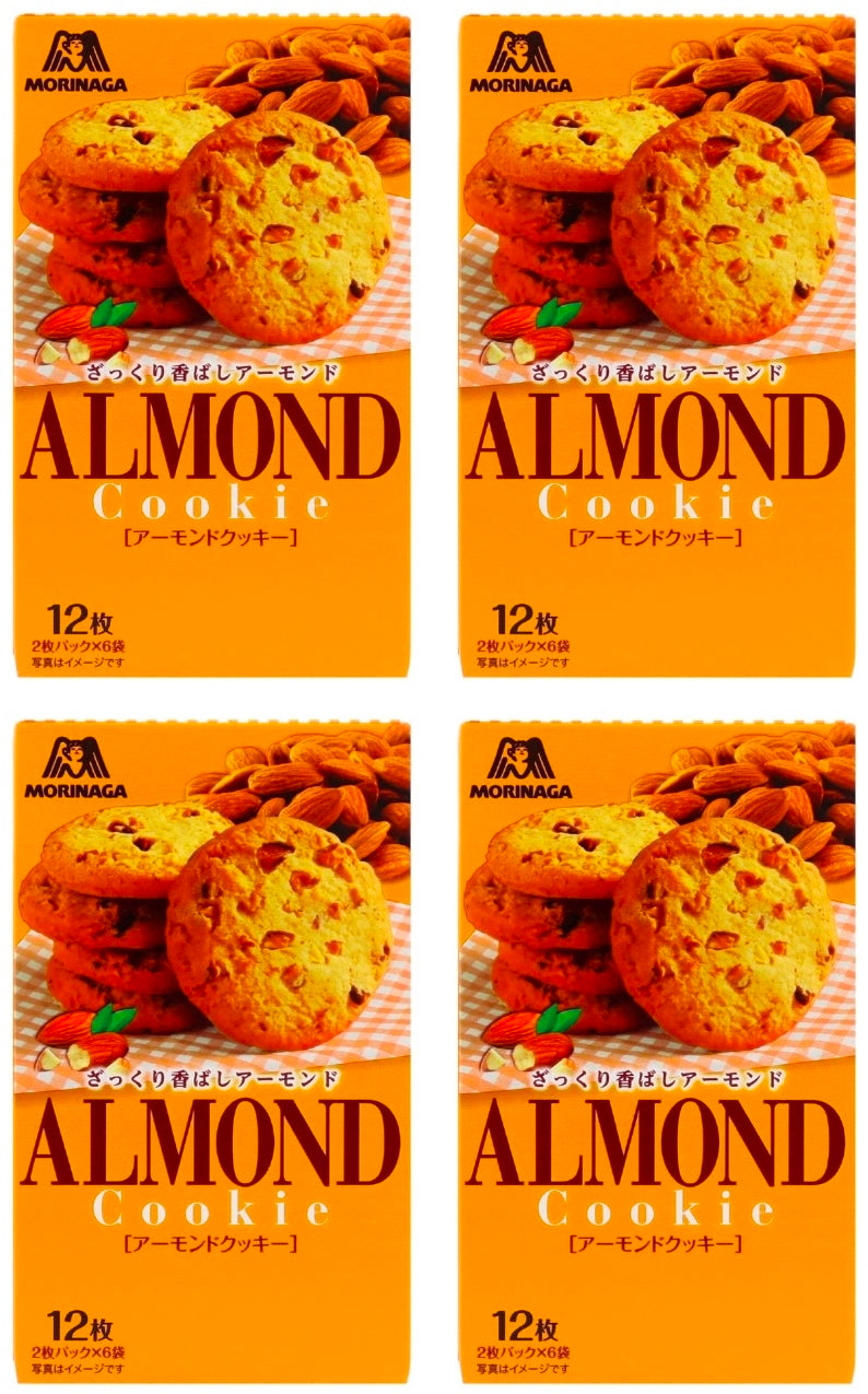 Japanese Almond Cookies Biscuit Candy Sweet Snack Crispy Food Morinaga 130g