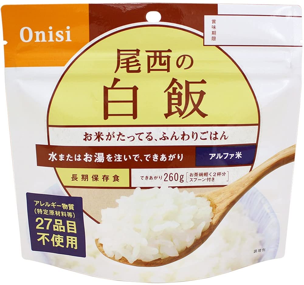 JAPAN Rice Alpha Freeze Dried Instant Food Curry Consommé Pilaf 12 Flavor Onishi Japanese Retort Preserved Matsutake Chicken