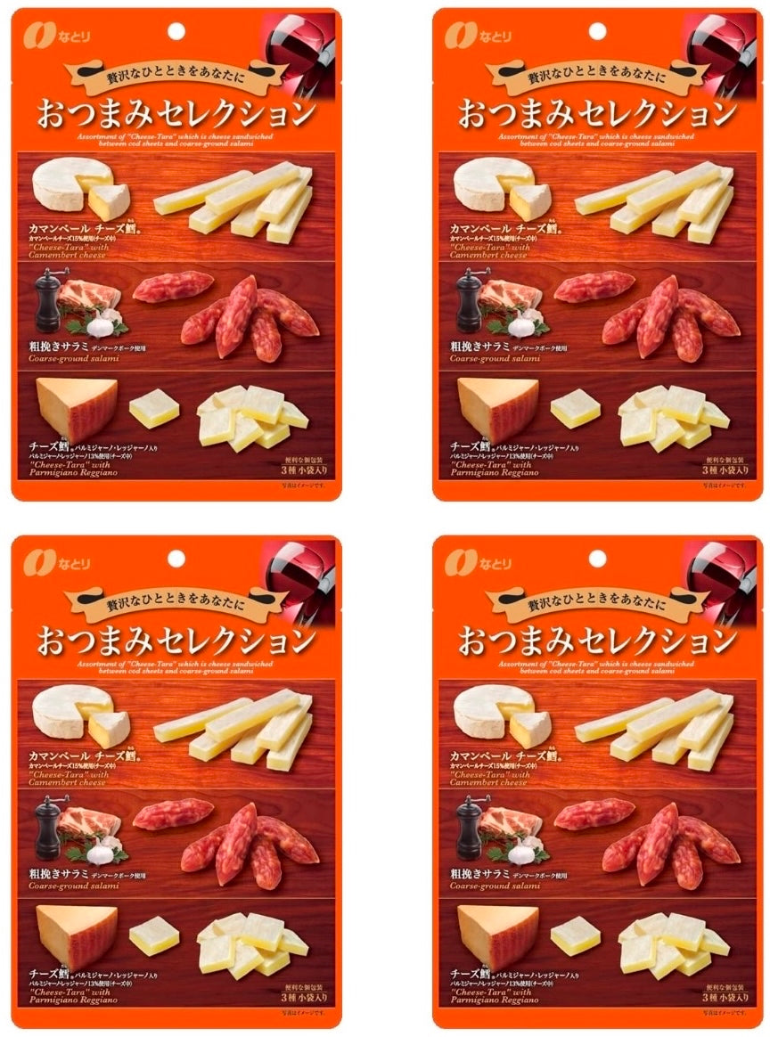 Japanese Beer Cheese Salami Pork Rich Snack Dish Instant Retort Food Natori 63g