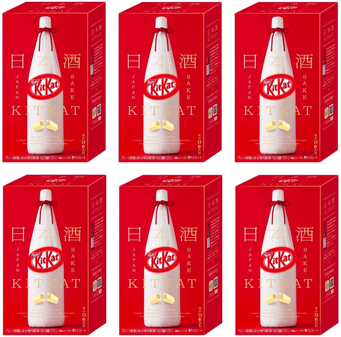 Japanese KitKat SAKE Chocolate Biscuit Powder Candy Sweet Snack Food Nestlé 120g