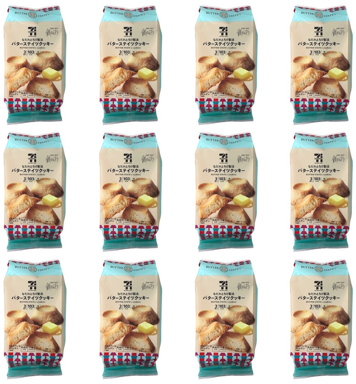 Japanese BUTTER STATE’s Biscuits Cookies Crispy Premium Candy Sweet Sugar 80g