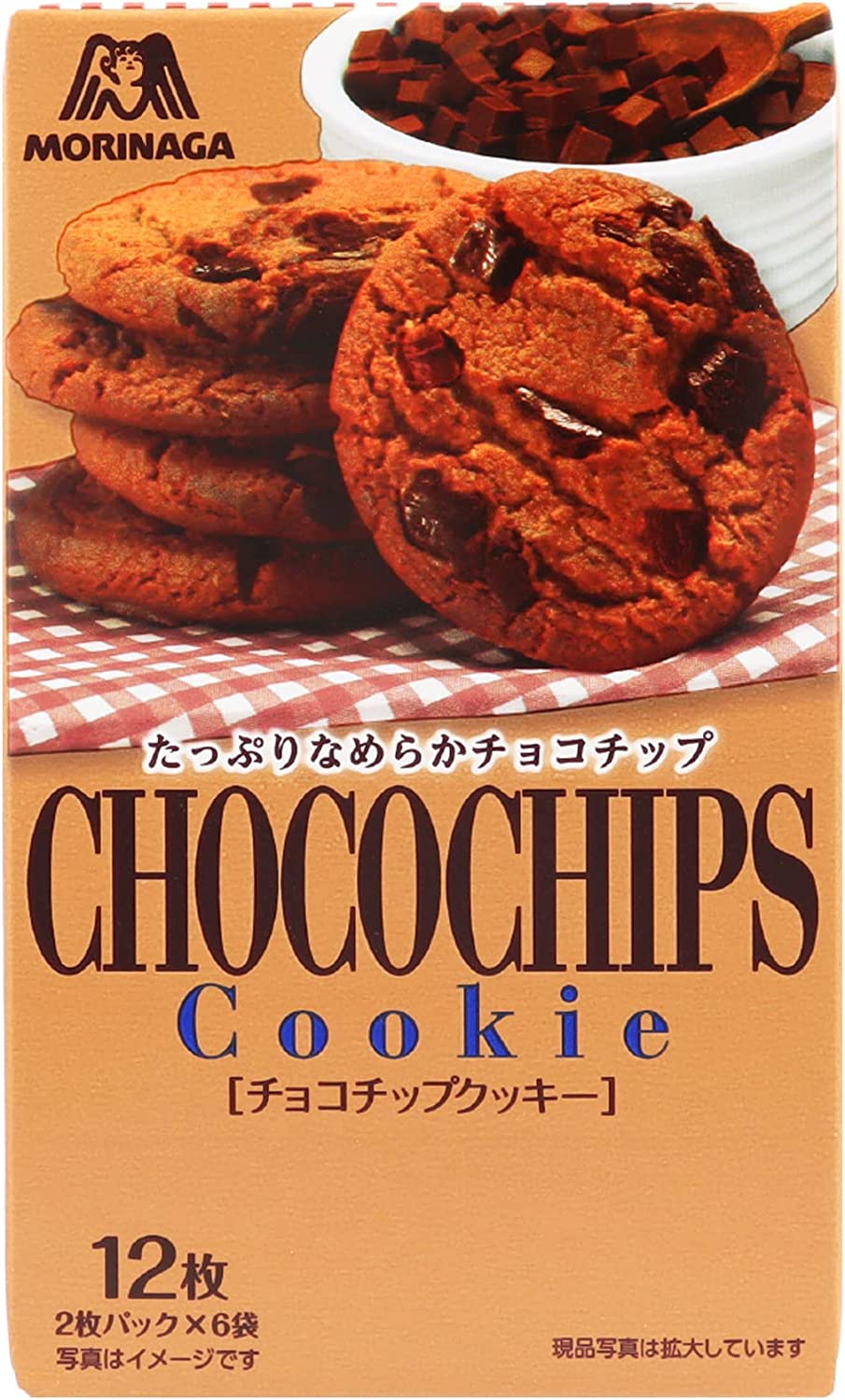 Japanese Cookies Chocochips Chocolate Chips Biscuit Candy Snack Morinaga 130g