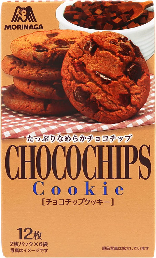 Japanese Cookies Chocochips Chocolate Chips Biscuit Candy Snack Morinaga 130g