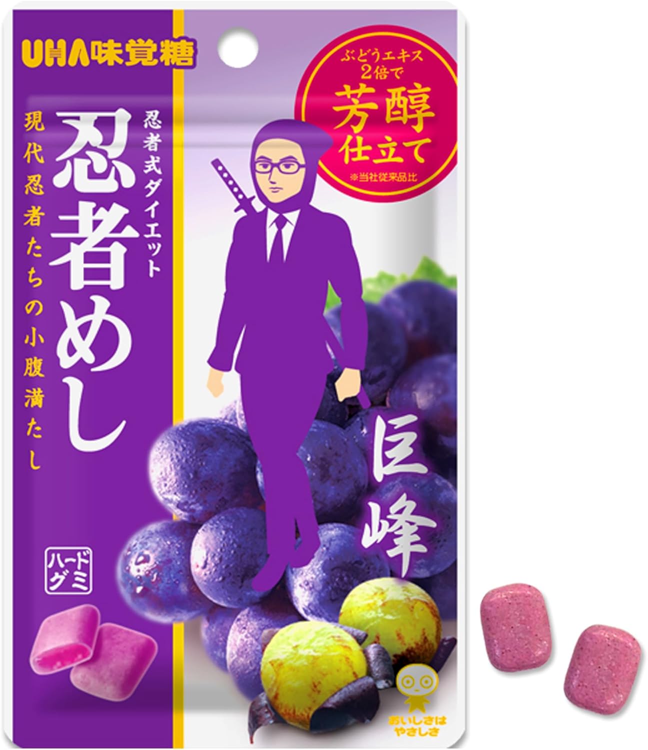 Japanese Gummy NINJYA MESHI Grape Dietary Candy Sweet Snack UHA Mikakuto 20g